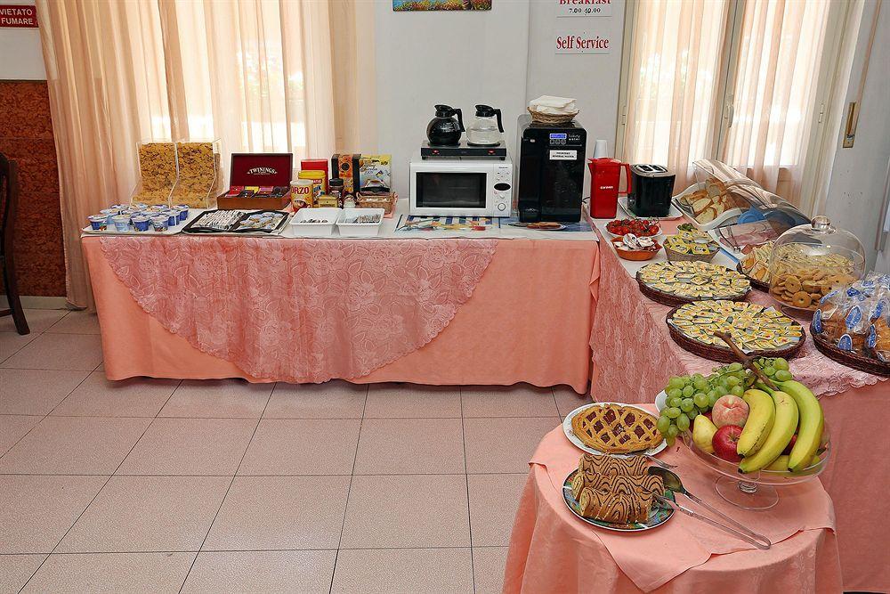 فندق أثينا روما المظهر الخارجي الصورة